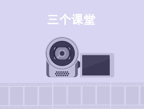 錄播系統(tǒng)