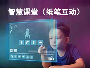 反饋系統(tǒng)