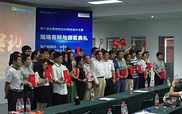 德威錄播盒成功直播全國BIM畢設(shè)大賽